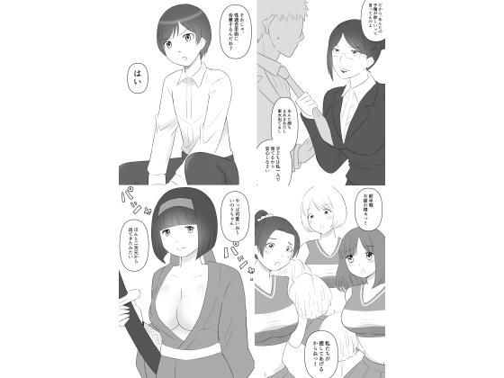 二十作品まとめセット  エロ画像405925